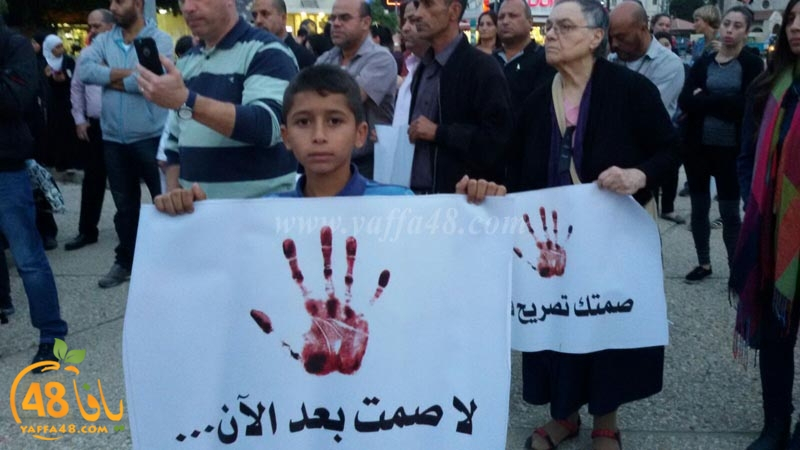 غداً الأحد: دعوة لمظاهرة حاشدة أمام شرطة الرملة 